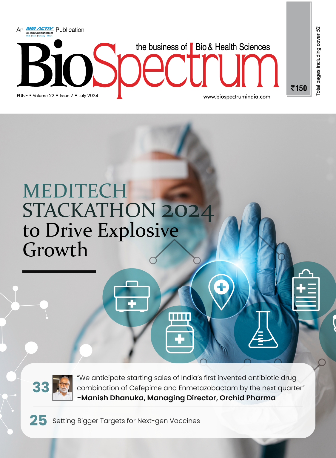 2024 July Issue